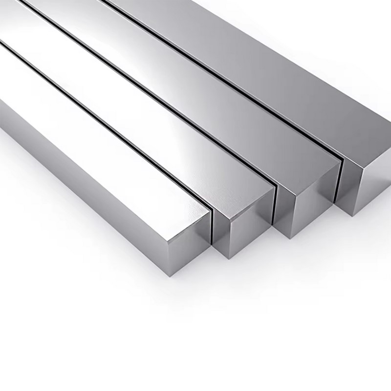 square steel bar